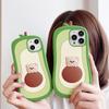 Cartoon Avocado 3D Case For Iphone 13 12 11 Pro XS Max XR X 7 8 Plus Kids Cute Soft Silicone Phone Cover Gift