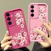 Мягкий чехол для телефона из ТПУ с розовым цветочным принтом для Samsung S25 Plus S24 FE S23 Ultra S22 A56 A16 A15 A55 A36 A06 A05 A35 A34, противоударный матовый чехол-бампер