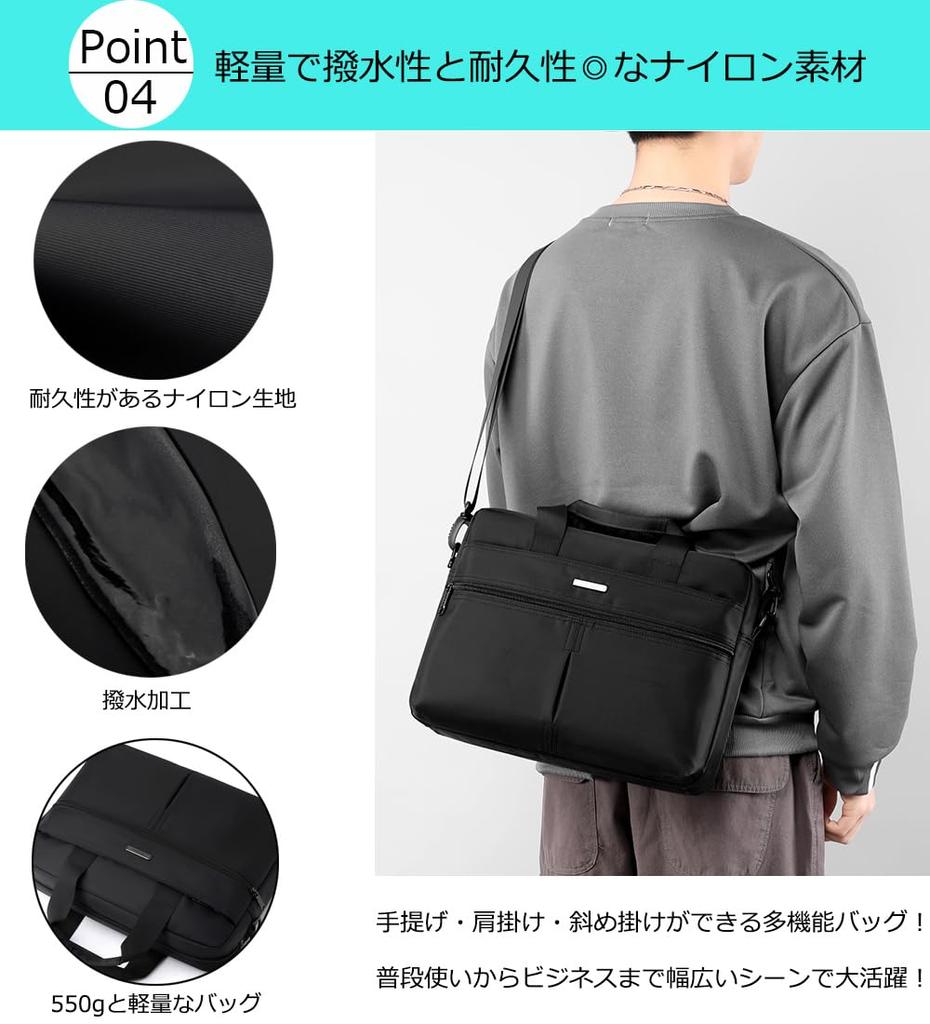 Деловая сумка Сумка через плечо Большая вместимость Сумка формата A4 Отделение для 14-дюймового ПК Горизонтальная нейлоновая сумка [zhongningyifeng] Мужская