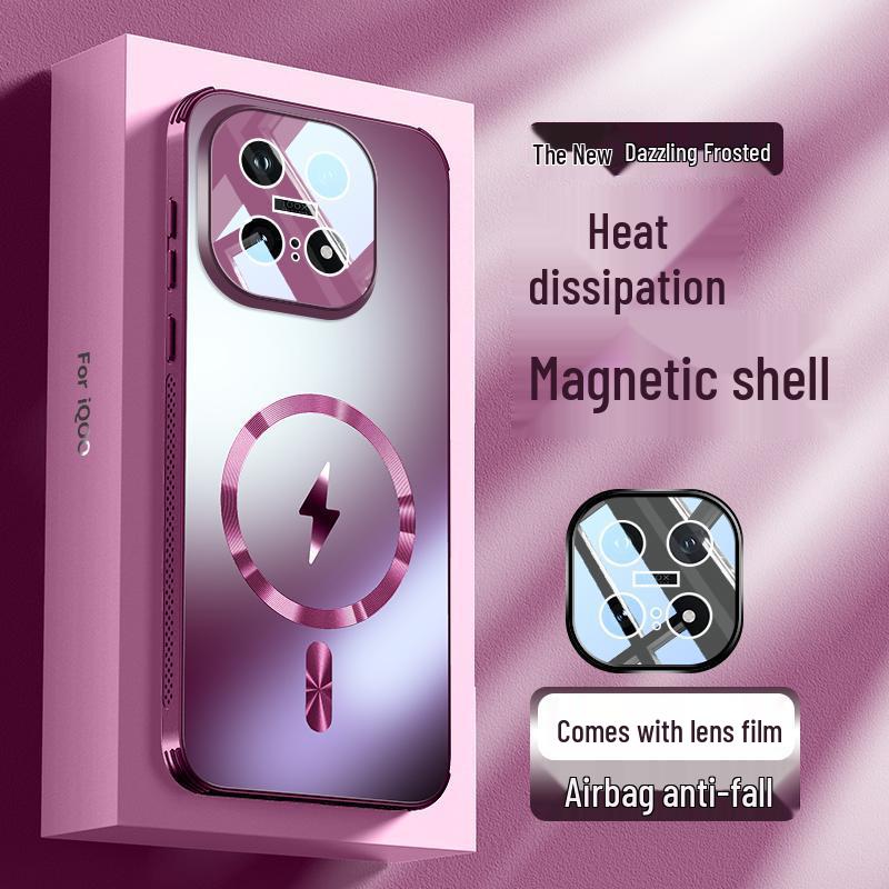 Магнитный защитный чехол-сота для отвода тепла IQOO15 с интегрированной линзой