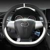 Автомобильный чехол на руль из микрофибры для Toyota, автоаксессуары, интерьер, быстрая доставка