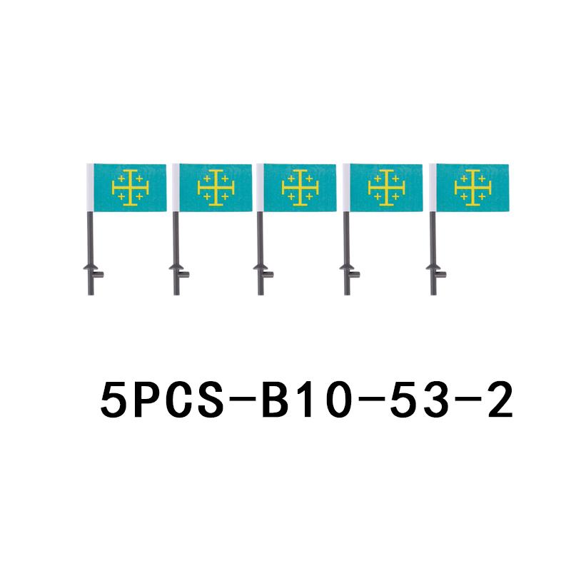 Средневековый замок, рыцарские фигурки, оружие, конструктор, военная армия, солдат, флаг, щит, плащ, легион, аксессуары, кубики, игрушка, подарок.