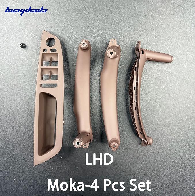 E70 4Pcs Kit LHD RHD Inner Driver Door Window Switch Armrest Cover Pull Handle Replacement for BMW X5 X6 E70 E71 E72 2007-2013