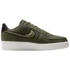 Nike Air Force 1 Versatile Comfortable Durable Low-Top Sneakers Unisex Sneakers Green HV1204-301