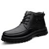High-top Leather Shoes Business Gentleman Simple Casual Big Head Shoes First Layer Cowhide Extra Large Size Velvet Boots Men