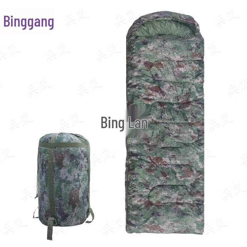 Маскировочный конверт-спальник Binglan