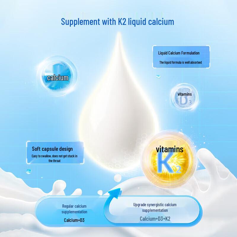 By-Health Жидкий кальций с витамином D и K2