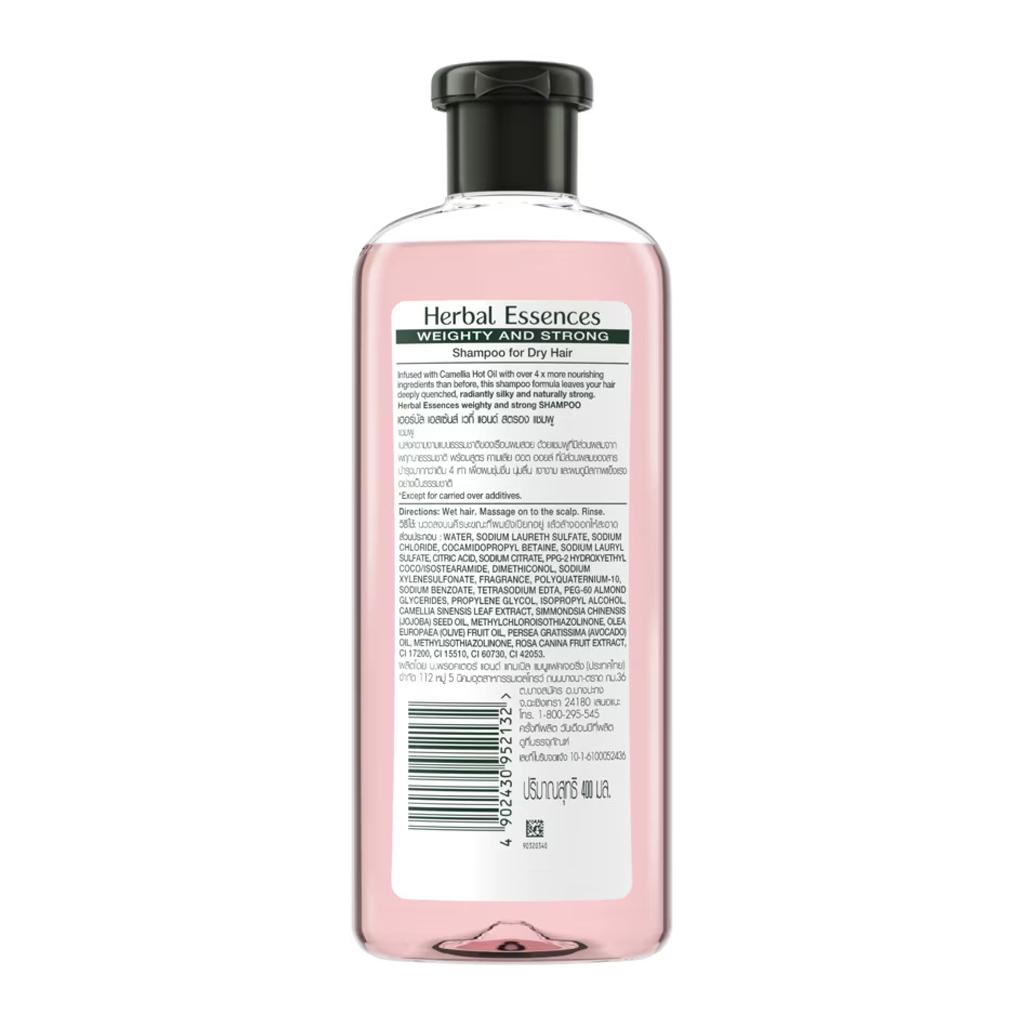 HERBAL ESSENCES Шампунь Weighty and Strong 400 мл.