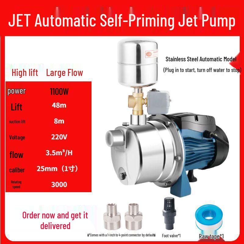 220V Household Self-Priming Jet Pump for Well Water and High Head Boosting