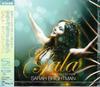 CD САРА БРАЙТМАН  Gala  Коллекция UICY15556 Universal 2016 Япония Obi Поп