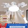 E27 Потолочный светильник-вентилятор для дрона: Бесшумная интегрированная люстра из АБС-пластика с преобразованием частоты