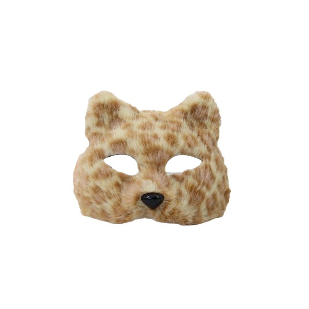 Cartoon Cat Plush Mask Realistic Masquerade Mask Simple Halloween Plush Mask Carnival Party