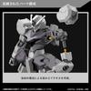 Bandai Spirits HG Gunvolt Масштаб 1/144 Пластиковая модель с цветовой кодировкой Мобильный доспех Гандам: Ведьма с Меркурия