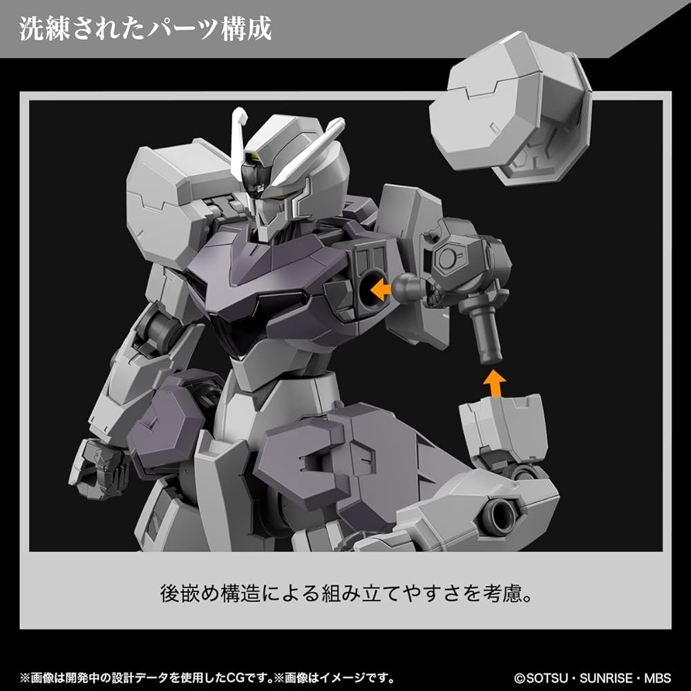 Bandai Spirits HG Gunvolt Масштаб 1/144 Пластиковая модель с цветовой кодировкой Мобильный доспех Гандам: Ведьма с Меркурия