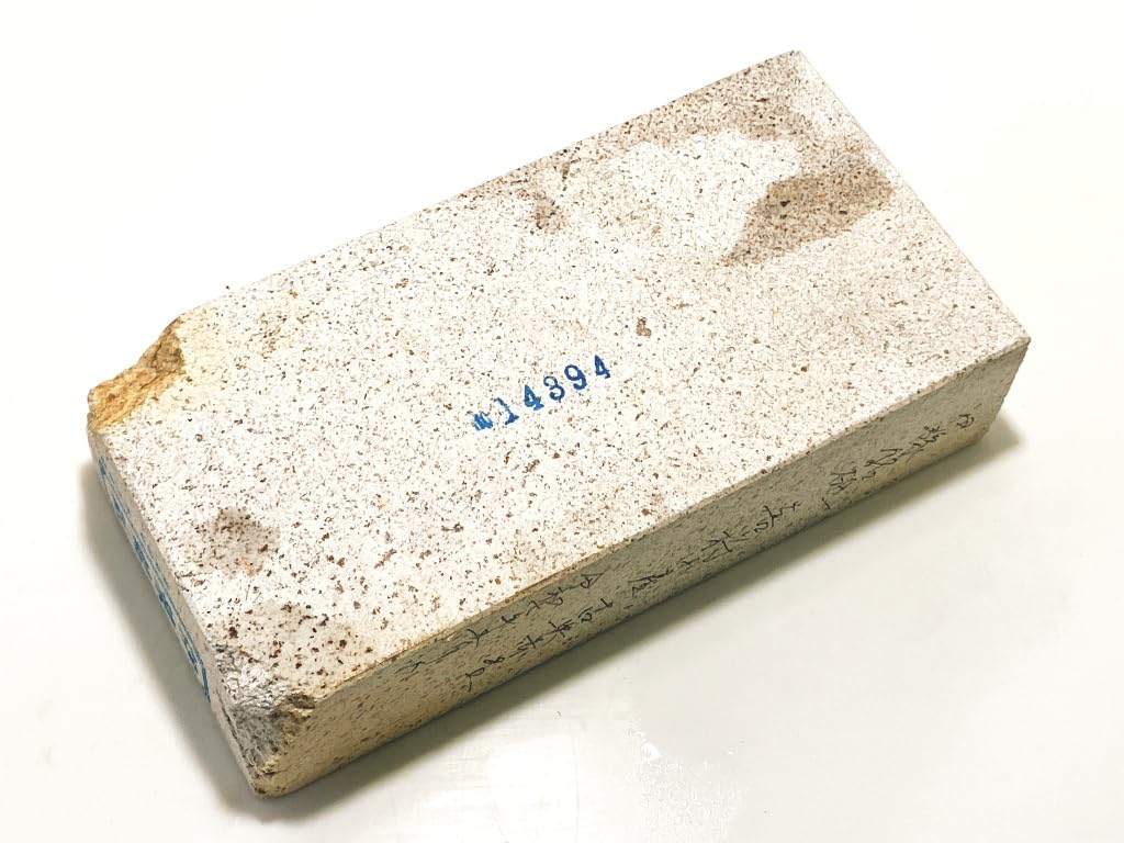 Натуральный камень Иё, классический точильный камень Акабоси, камень, Каракавамураяма, #94 / 1 072 г