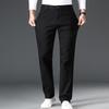 Men's Business Casual Straight-Leg Pants