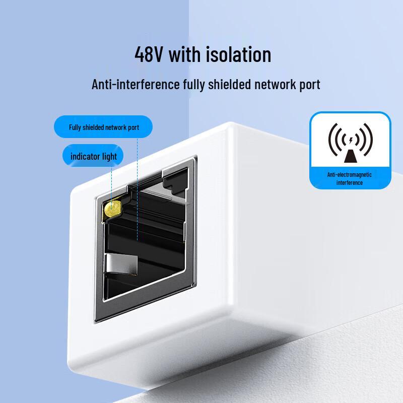 DOREWIN Surveillance POE Splitter (48V to 12V 2A)