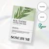 SOME BY MI Real Mask 20g x 10 Sheets