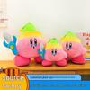 Межграничная плюшевая кукла-мечтатель Кирби Подарок