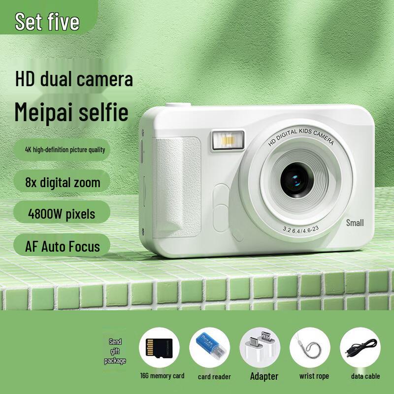 Student CCD HD High-Pixel Digital Camera A2 – Compact Entry-Level Party Camera