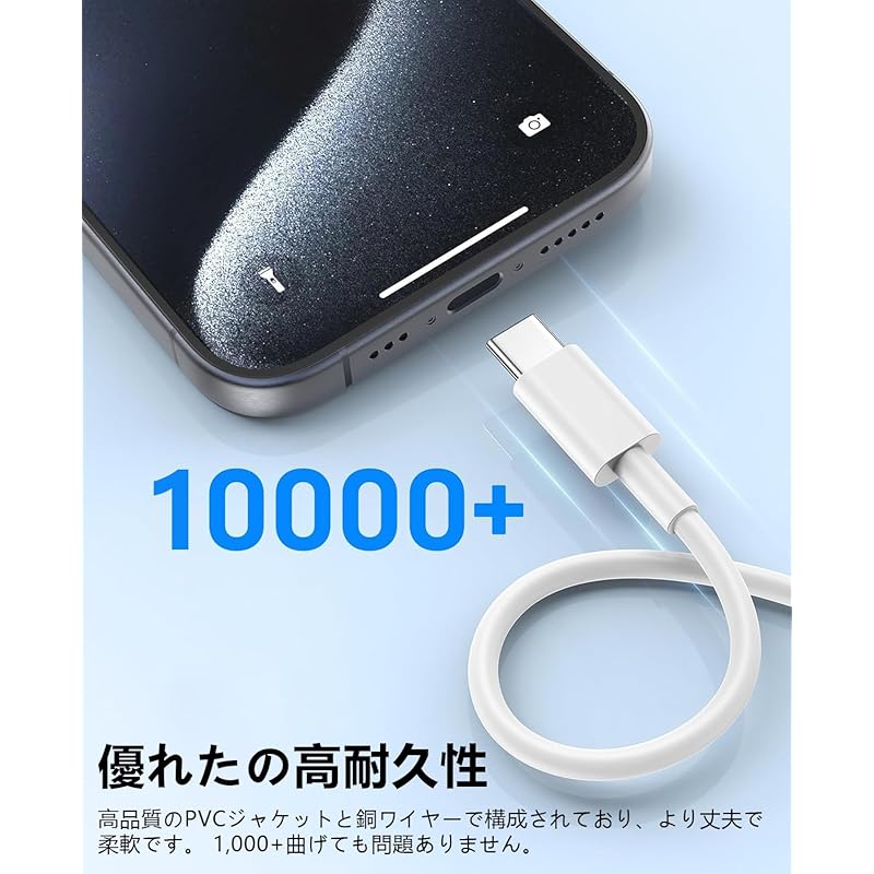 USB Type C Cable (set of 3, White, 1.5m) LpoieJun[2.4A Super Fast Charging / USB2.0 Compliant Product] Type C (USB-C To USB-A 2.0) Cable Heavy Duty