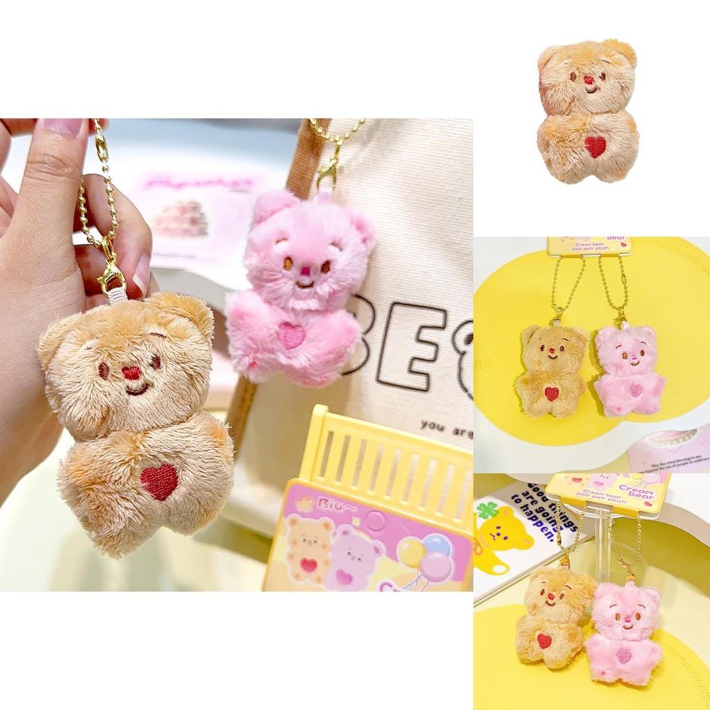 Soft And Cuddly Jinnew Cream Bear Plush Keychain Perfect For Bag Decoration Gift