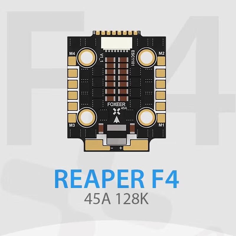 FOXEER Reaper FPV Drone ESC