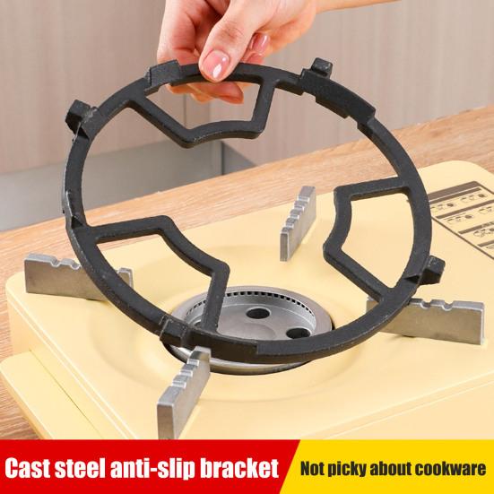 Подставка для газовой плиты, прочный стабилизатор из углеродистой стали для воков, нескользящая подставка для плиты, универсальная подставка для горелки