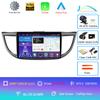 Для Honda CRV CR-V 2011 2012 2013 2014 2015 2016 Carplay Android 14 Радио Мобильный Мультимедийный Видеоплеер Navigasi GPS 2din Экран