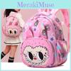 Backpack Kids Playful With Comfortable Shoulder Straps Ideal For Boys And Girls Ages 3 To 6