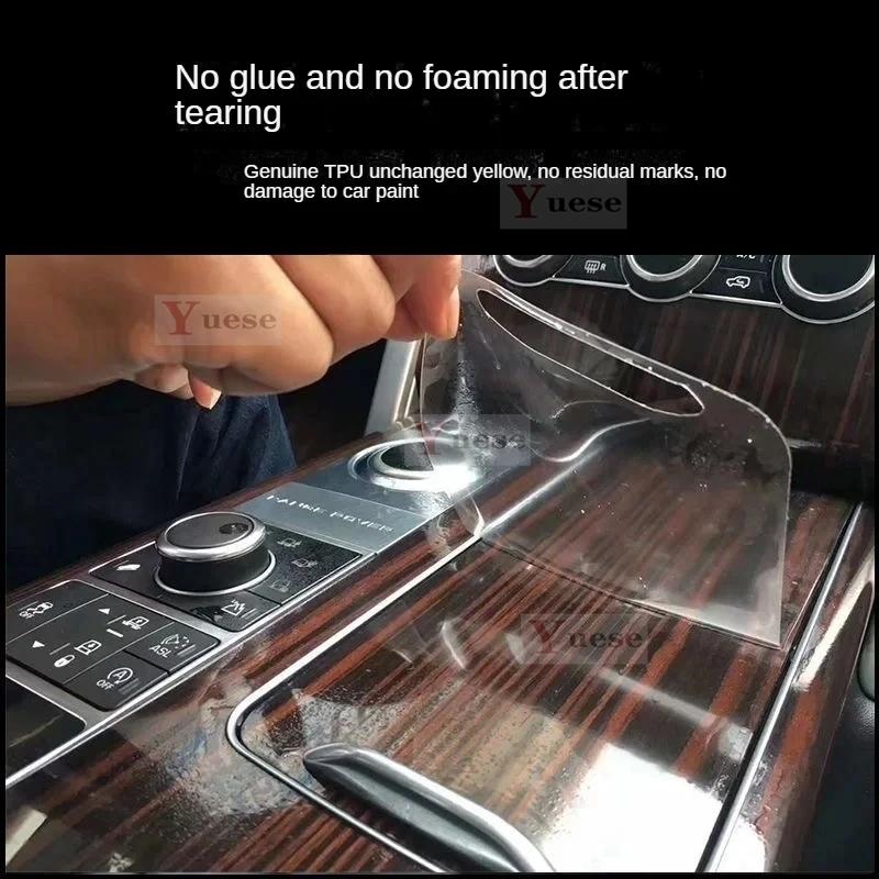 For Honda Accord 2013-2017 Car Interior Protection Sticker Center Console Gear Dashboard TPU Transparent Film