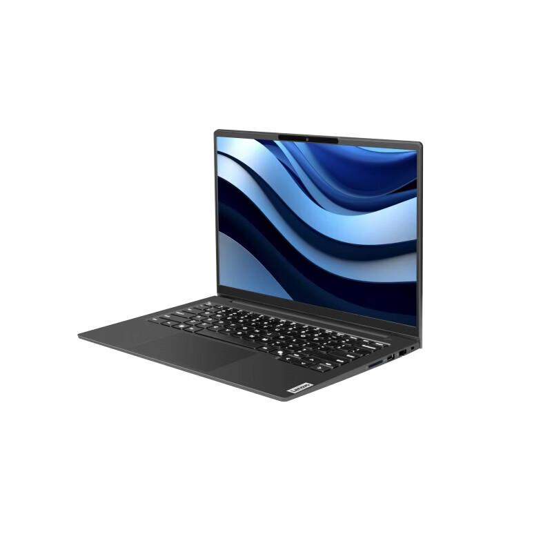 Lenovo Zhaoyang YueMAX 14" Business Laptop (CN version)