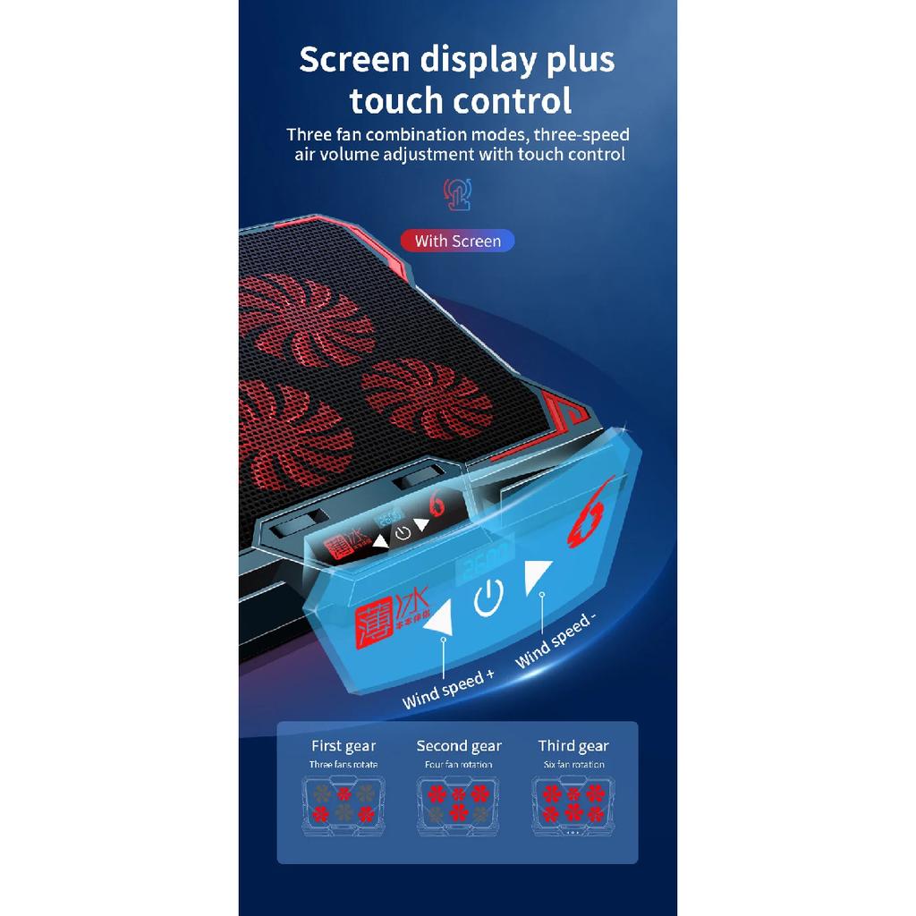 COOLCOLD 17inch Gaming Laptop Cooler Six Fan Led Screen Two USB Port 2600RPM Laptop Cooling Pad Notebook Stand For Laptop