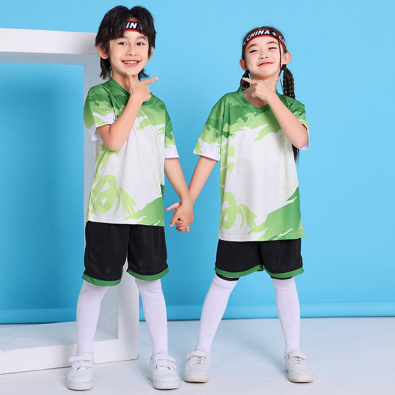 Children's football jersey sets, boys' and girls' quick-dry short-sleeve training elementary school soccer match team uniforms