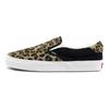 Кроссовки унисекс Slip-On 59 Leopard Tan Black True-White VN0A38GU6BX