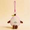 Cute Fruit Plush Keychains Soft Carrot Watermelon Persimmon Avocado Bag Charms,Kawaii Squishy Key Ring for Backpacks Gifts