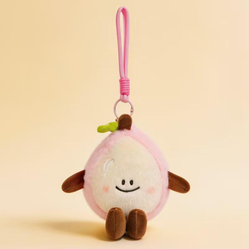 Cute Fruit Plush Keychains Soft Carrot Watermelon Persimmon Avocado Bag Charms,Kawaii Squishy Key Ring for Backpacks Gifts