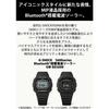 [Casio] G-Shock GW-BX5600-1JF Watch, Black
