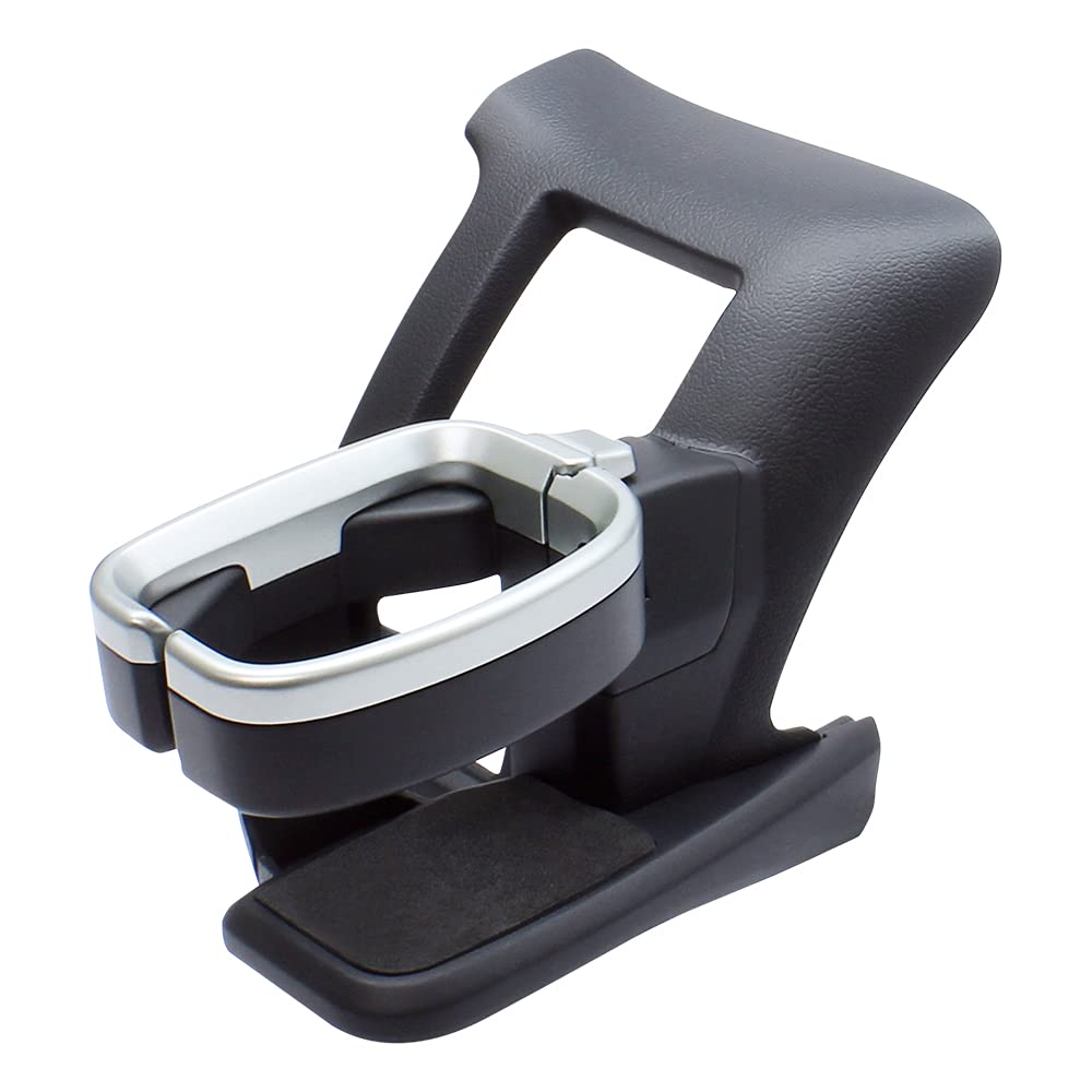 Tsuchiya Yac SY-HA1 Toyota HiAce 200 Series Driver Seat Drink Holder, Black / Silver