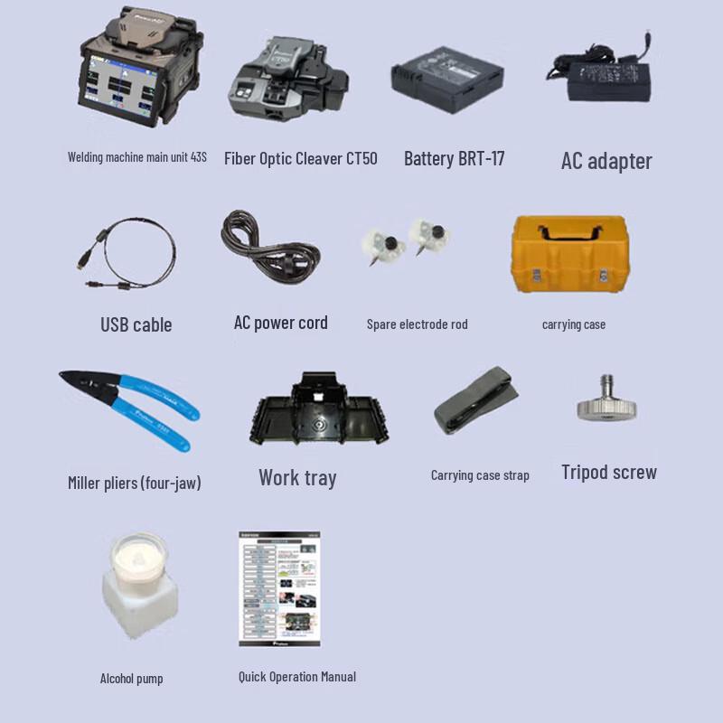 CommKing43S Automatic Fiber Fusion Splicer