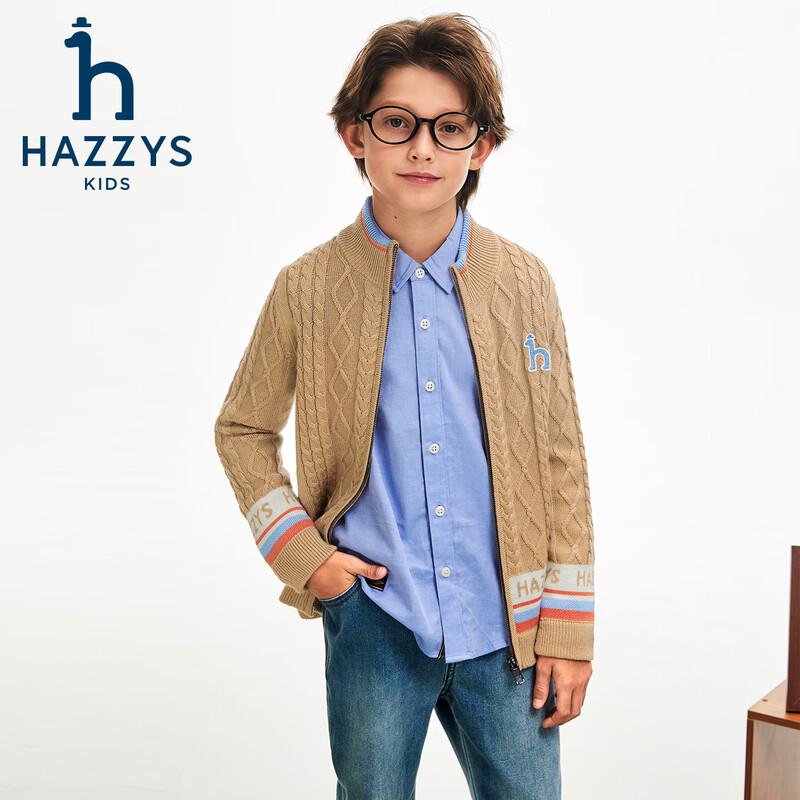 Кардиган-свитер HAZZYS для мальчиков, смесовая шерсть, Осень/Зима 2025