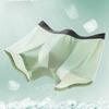 Men's Ice Silk Boxer Briefs: Plus Size, Breathable, Pure Cotton Crotch, Four-Corner Design