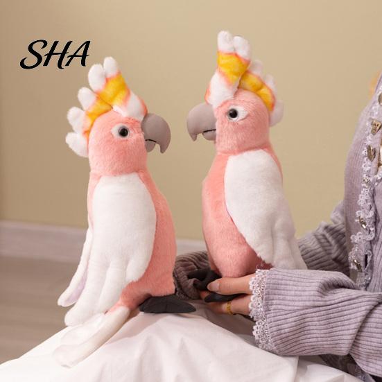 Cute Bird Plush Decoration Parrot Toy, Soft Stuffed Animal for Kids, Pink Realistic Doll with Fluffy Fabric Bedroom Decor And Home Plushie