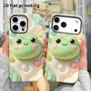 Phone case: 2D flat design suitable for iPhone 18 17 16 15 14 13 Pro protective case, little frog, perfect Christmas and Halloween holiday gift