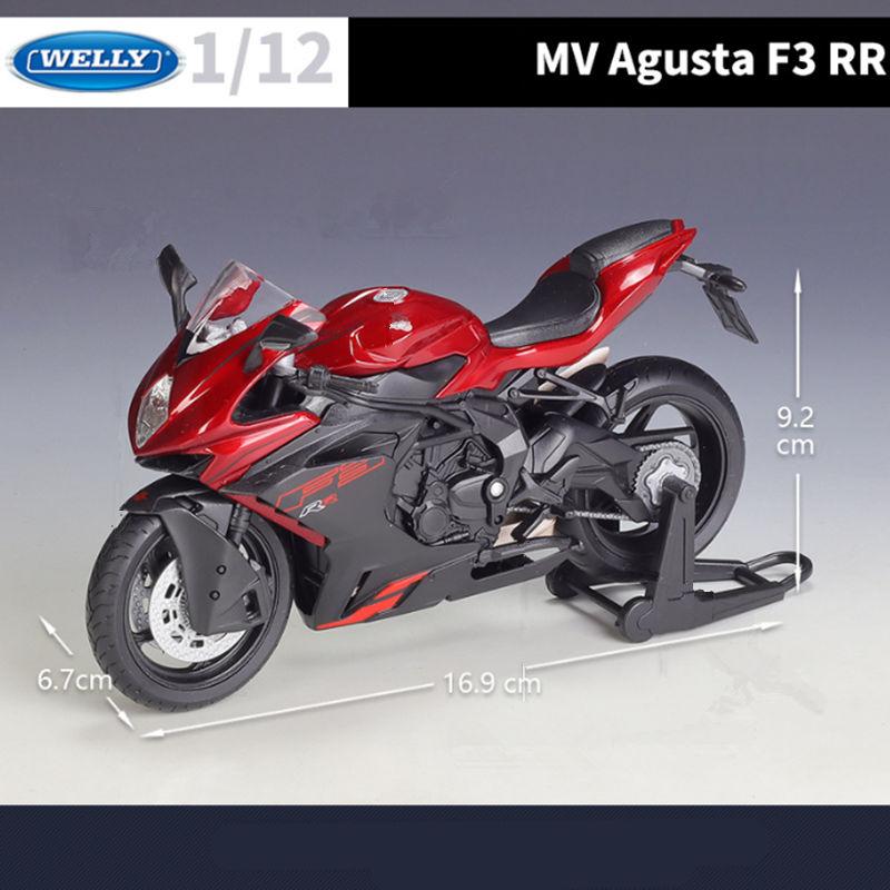 Welly 1/12 MV Agusta F3 RR Сплав Модель Гоночного Мотоцикла Литой Металл Модель Уличного Мотоцикла Симуляция Коллекция Детская Игрушка Подарок