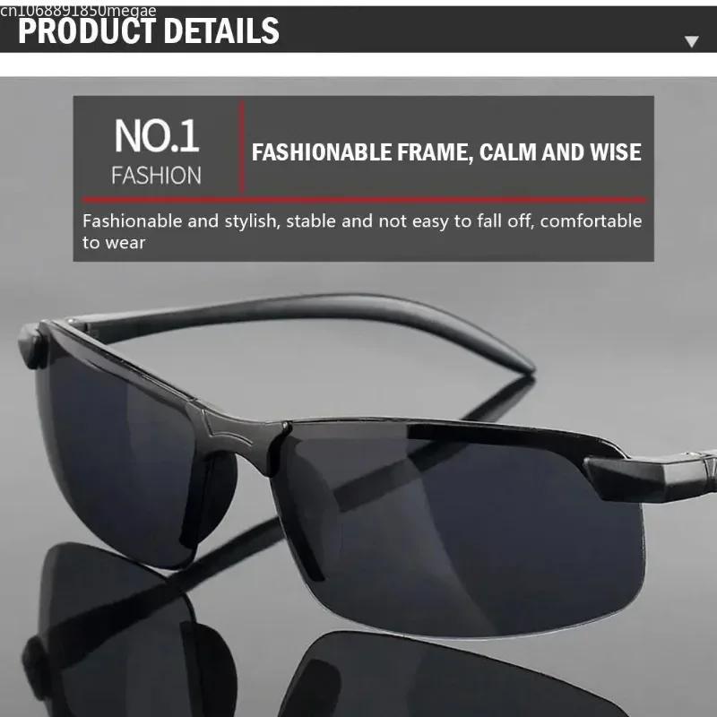 Солнцезащитные очки Мужские UV400 Солнцезащитные очки Рыболовные очки Очки для спорта на открытом воздухе Рыболовные солнцезащитные очки Очки