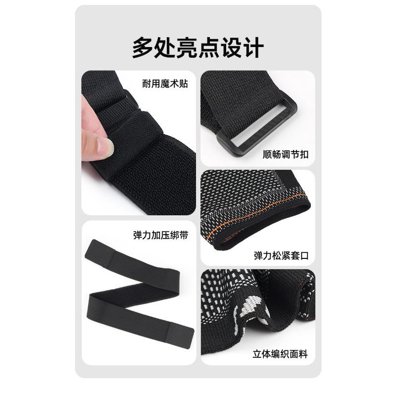 Breathable Knit Compression Shoulder Support Strap For Unisex Sports Fitness Exercise