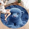 Furryanimals Round Area Rug,Carpet Rug for Living Room Bedroom Sofa Playroom Decor,Non slip Floor Mat