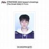 Stray Kids 2025 Поздравления с праздником Дети улиц Фотокарточка Удостоверение личности Фото Сообщение открытка
