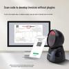 Сканер штрих-кодов GEPAD PT-580